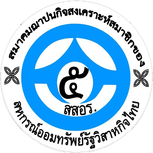 coop-logo